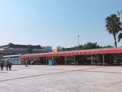 -珠海拱北口岸