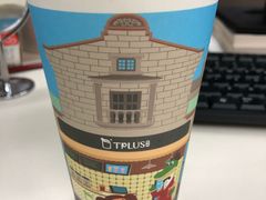 -TPLUS茶家(淮海店)