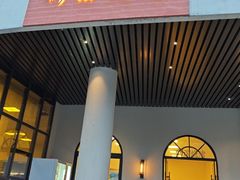 -啊溜烧烤·炭火传承(南澳店)