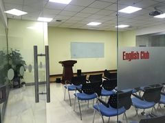 -诺亚雅思托福北郊中心(凤城路店)