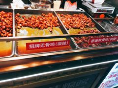 -老韩煸鸡·中国炸鸡(水塔美食街店)