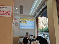 -贝可煮艺·手工滑肉面块(安岳直营店)