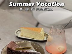 -Ninethirty by Awfully Chocolate(天环广场店)
