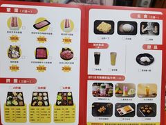 -海底捞火锅(油麻地店)