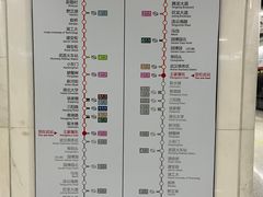 -王家墩东(地铁站)