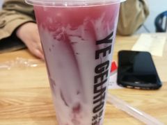 -野人先生现做冰淇淋(北京环宇荟店)
