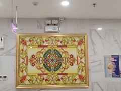 -清真欣思路鲜切涮烤自助火锅