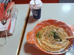 -安发瞧麻辣烫(总店)