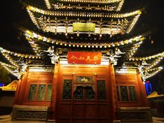 -迎泽公园