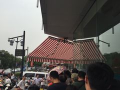 -长发西饼(临顿路店)