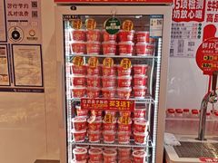 -味多美蛋糕(双合地铁店)