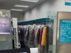 -福奈特洗衣洗鞋(芷江西路店)