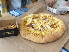 -达美乐比萨(双安店)