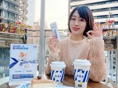 -DOUTOR德咖伦(吴江路店)