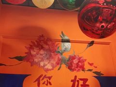 -囍福咖啡(这有山店)