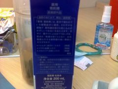 -银座mall(东直门店)