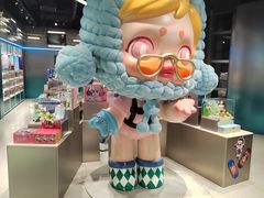 -泡泡玛特POPMART(沈阳大悦城店)