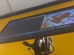 -麦当劳(安定门外大街店)