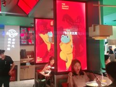 大堂-蛙小侠(五象万象汇店)