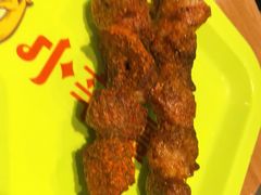 红柳羊肉串-天山传奇新疆菜(SKLP店)