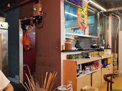 -老何太太鹤岗小串·团建聚餐(龙华店)