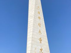 -狮脑山森林公园