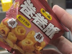 -味之绝美蛙鱼头火锅(松江万达店)