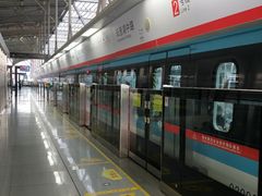 -阳澄湖中路(地铁站)