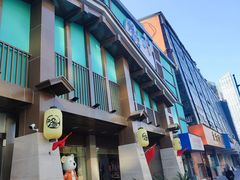 -浅水汤温泉(人民东路店)