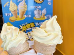 -麦当劳(平和堂店)