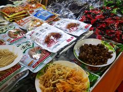 -中国国际会展中心-马甸购物街