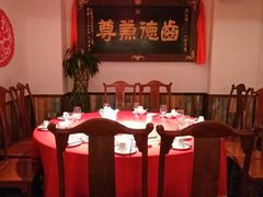 包厢-山西会馆·晋菜·晋商宴·牌匾博物馆(胜利东街店)