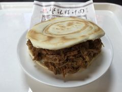 -陕西名小吃(T3航站楼一店)