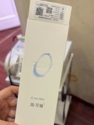 -武汉五洲整形外科医院