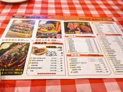 -東豫狼烧烤. 碳火烤鱼. 小龙虾(上海首店)
