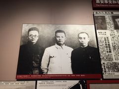 -中国人民抗日战争纪念馆
