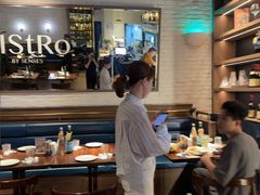 -Bistro 63 创意融合料理(广粤天地店)