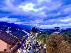 -大理古城