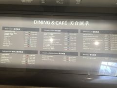 -香港ELEMENTS圆方