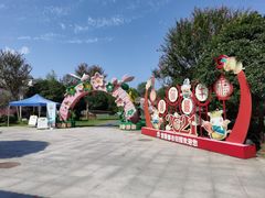 -武汉紫薇都市田园