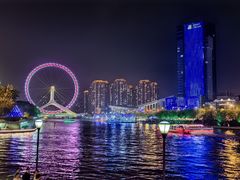 -天津之眼摩天轮