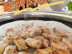 -灶边炉台·东北融合烤肉(南山店)