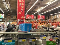 -麦德龙(郑东店)