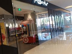 -必胜客(天河城店)