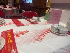 -即墨老公社·海肠捞饭大王(古城店)