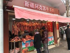门面-牛煎里牛肉煎包淮南牛肉汤(广东路店)