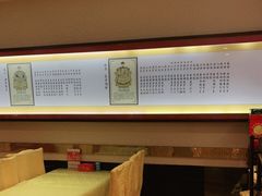 -红红烤鸭店(西单店)