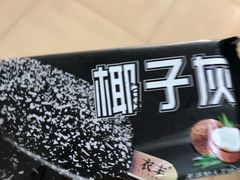 -烟台大学-第7餐厅