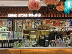 -耶里夏丽·丝路新疆菜·清真食品(徐汇南丹东路臻选店)