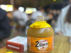 -永红源·小排档(闽江路店)